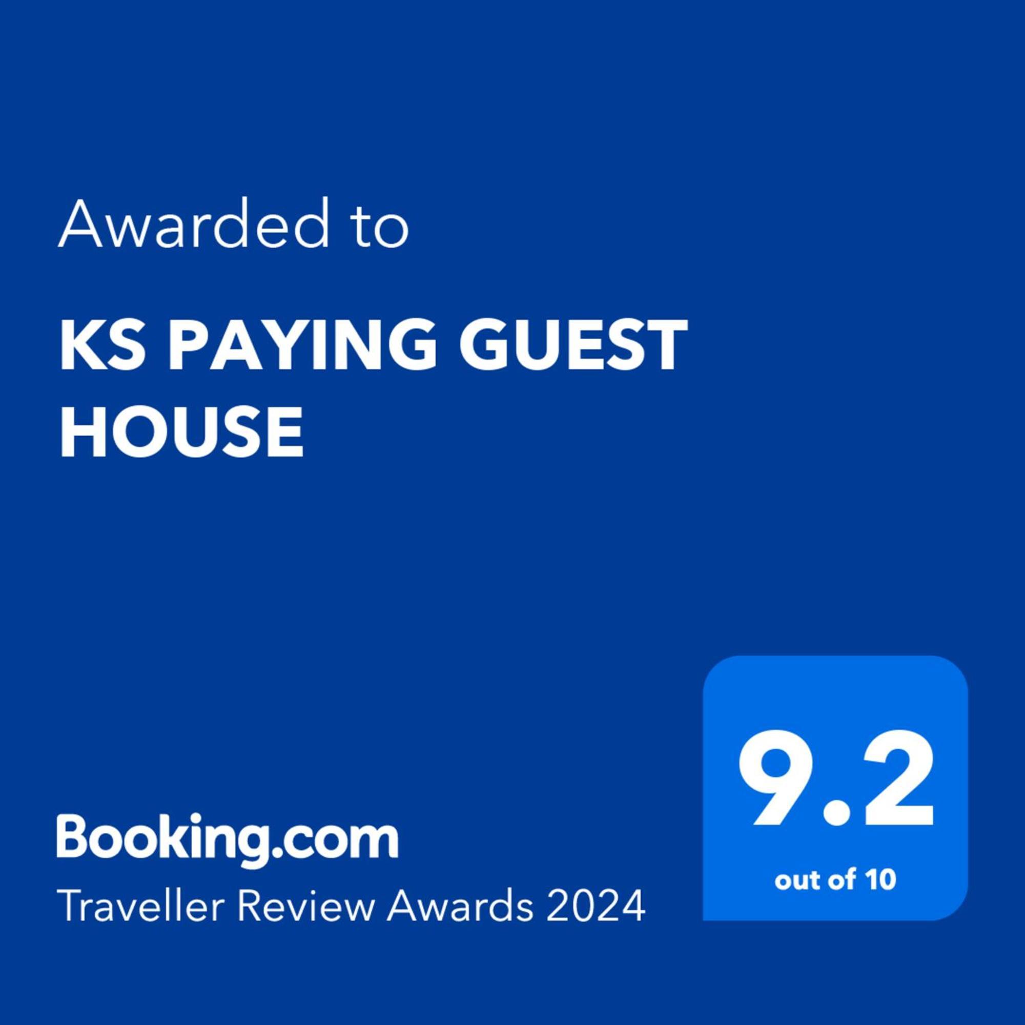 Ks Paying Guest House Varanasi Eksteriør bilde